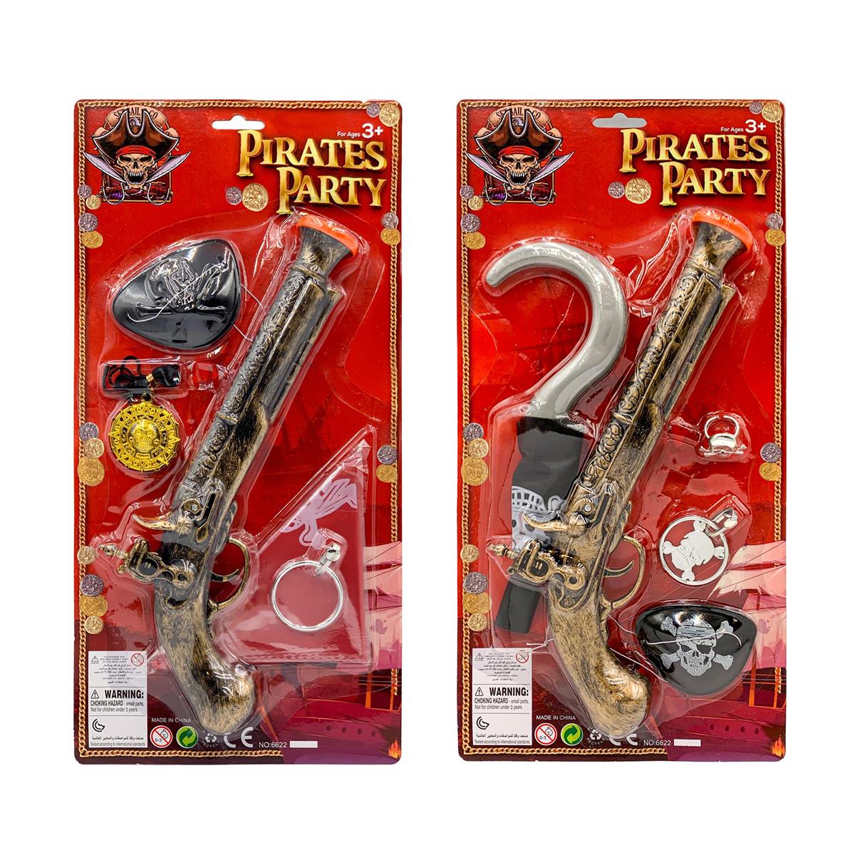 PIRATE SET wGUN