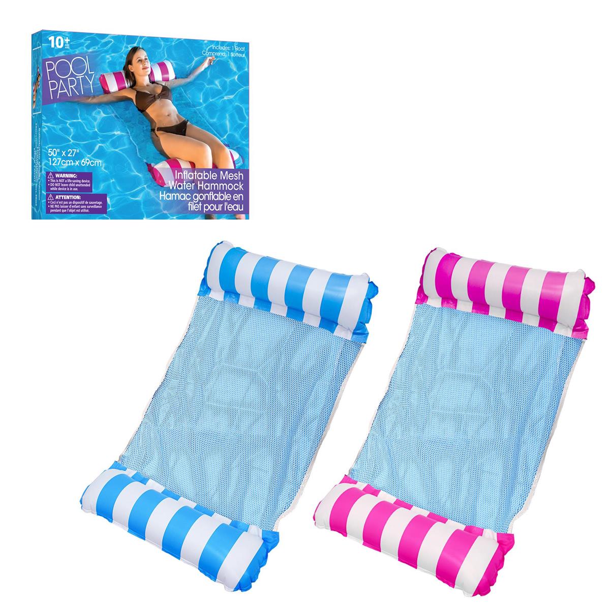INFL MESH HAMMOCK 50x27in