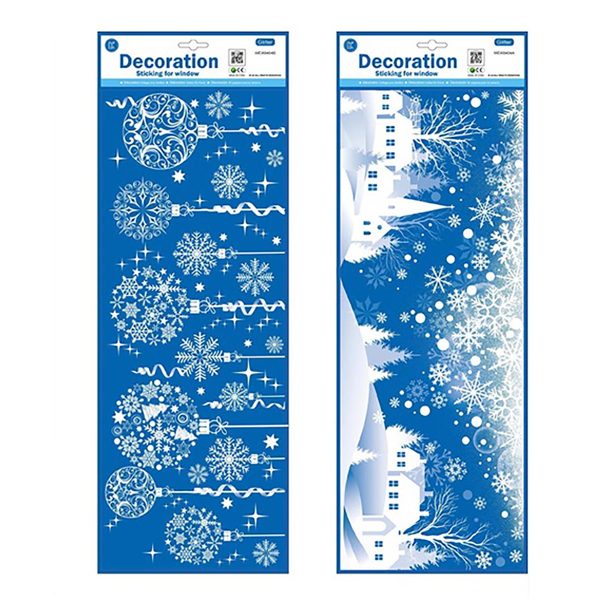 XMAS BORDER WINDOW CLING