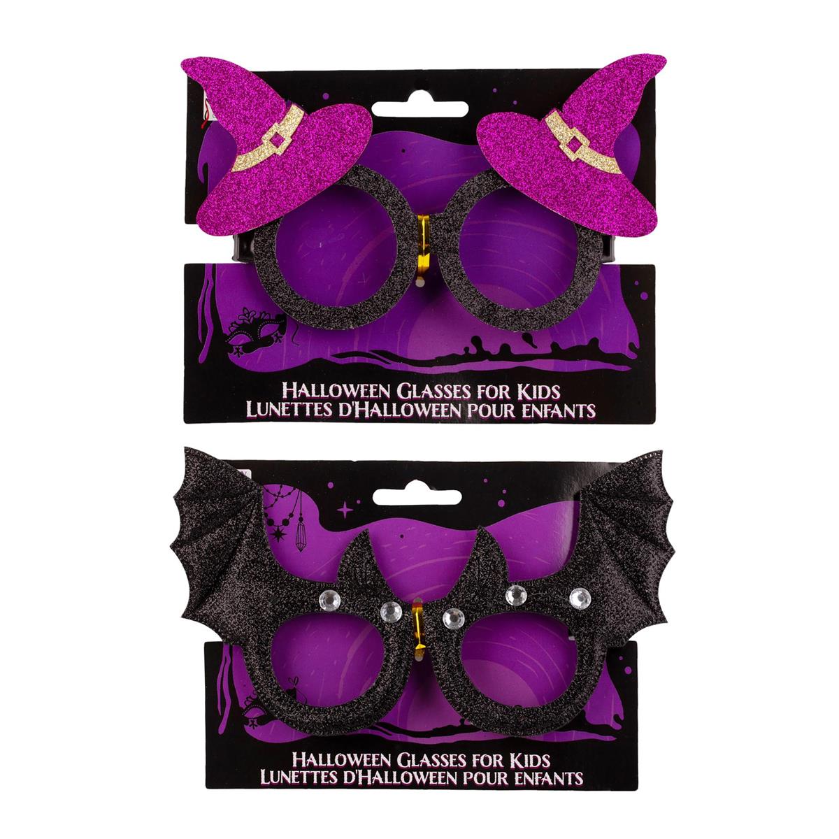 SPIDER OR BAT EYEGLASSES