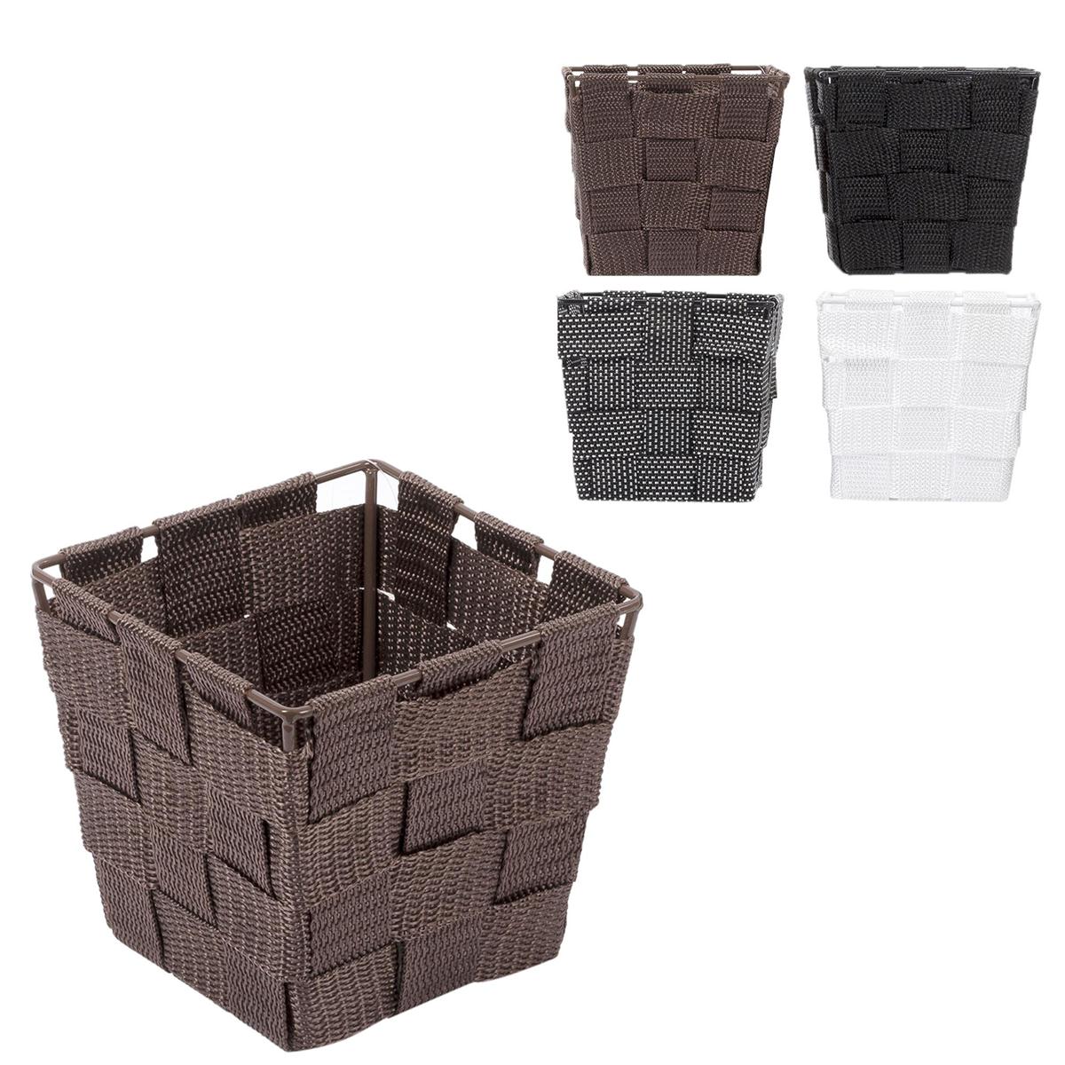 WOVEN WIRE BASKET SQ