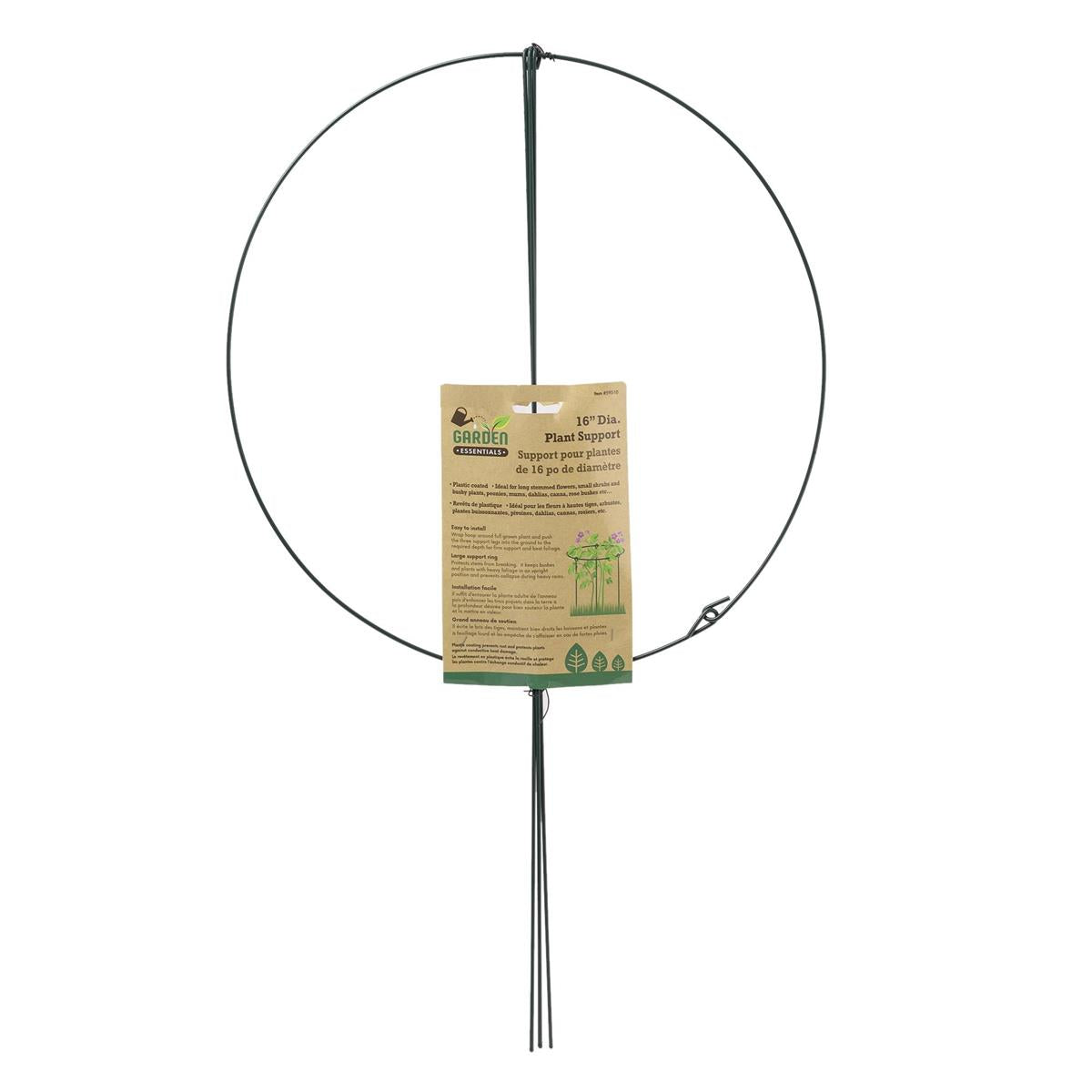 WIRE PLANT SUPPORT 16x26in