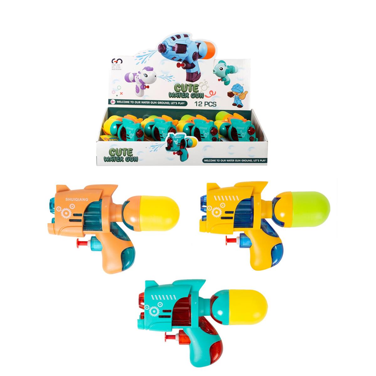 WATER SQUIRTER 6in