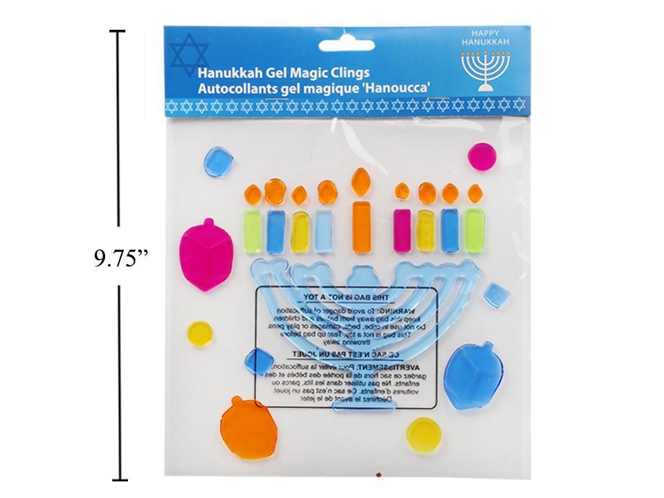 HANUKKAH GEL CLING