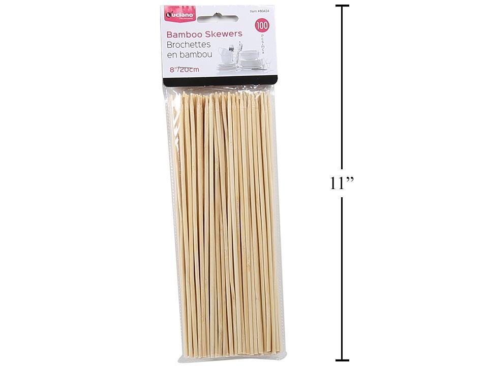 BAMBOO SKEWERS 100PC 8IN