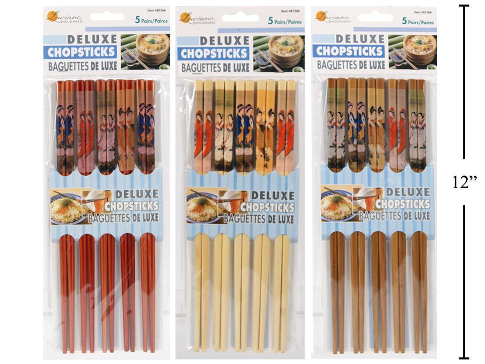 CHOPSTICK SET 9.5IN
