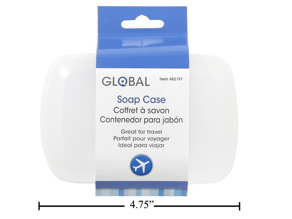 TRAVEL SOAP CASE