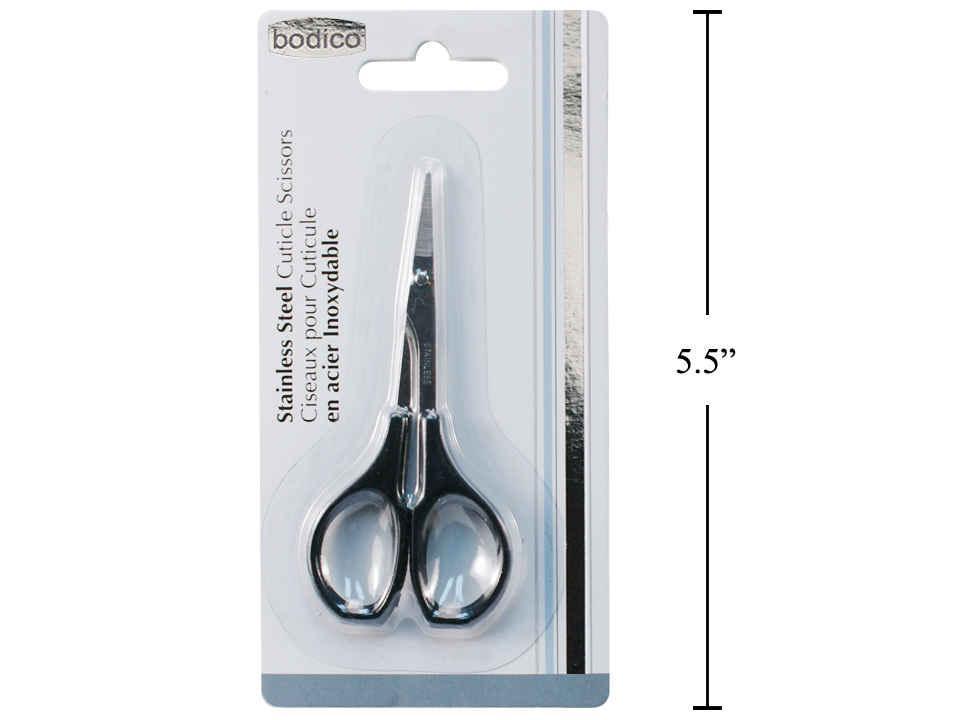 NAIL and CUTICLE SCISSORS SS