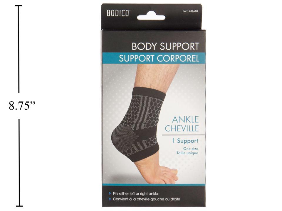 ANKLE SUPPORT BLK wGREY WEB