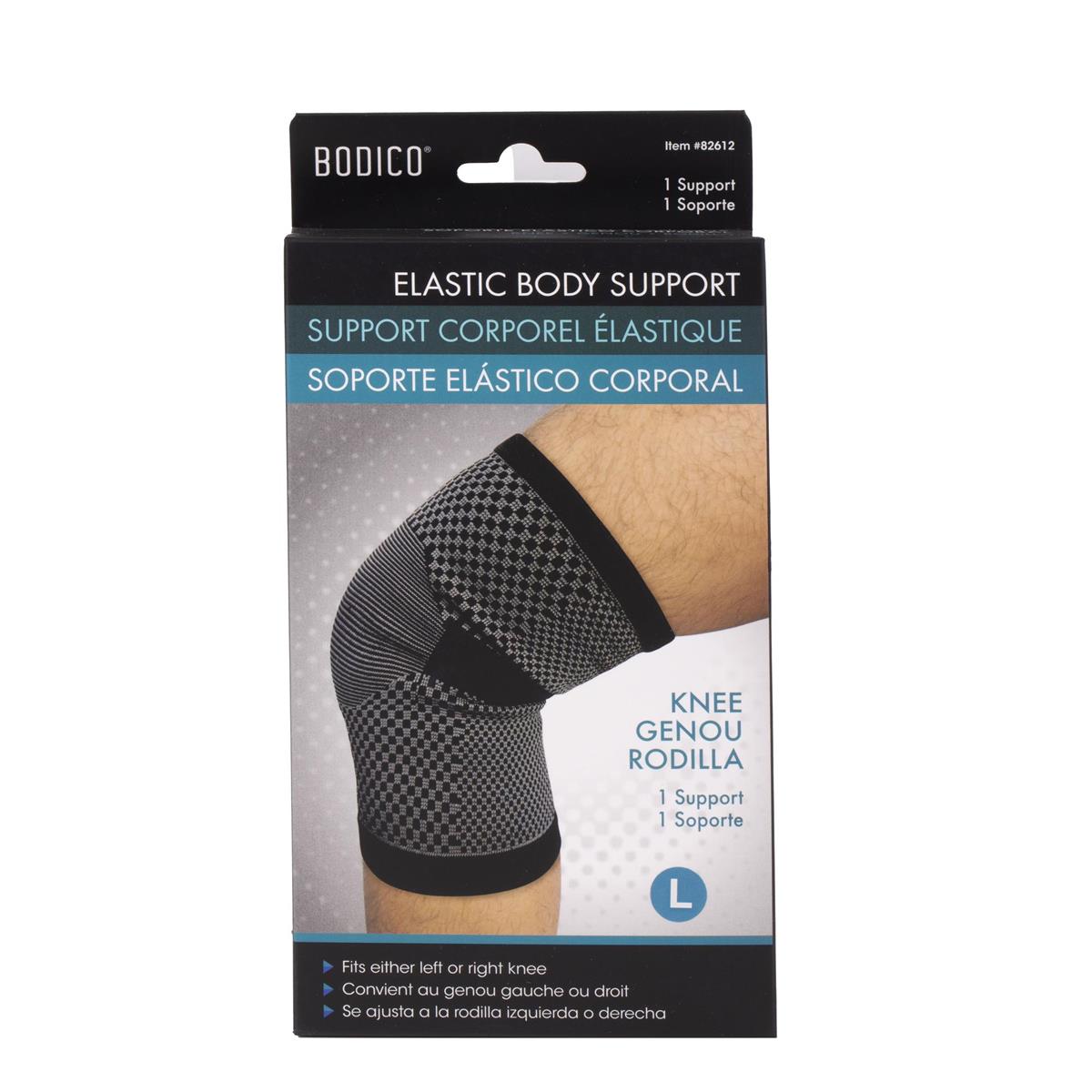 KNEE SUPPORT BLK wGREY WEB