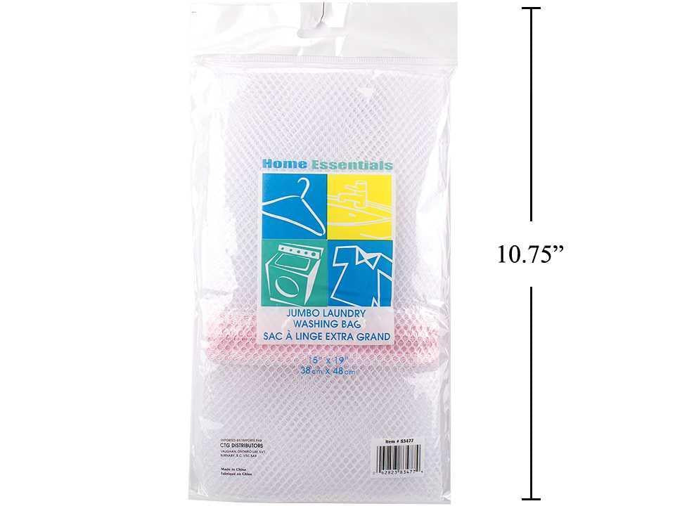 LAUNDRY WASHING BAG 15X19