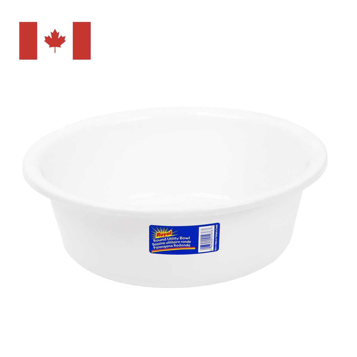 UTILITY BOWL ROUND 13.5in